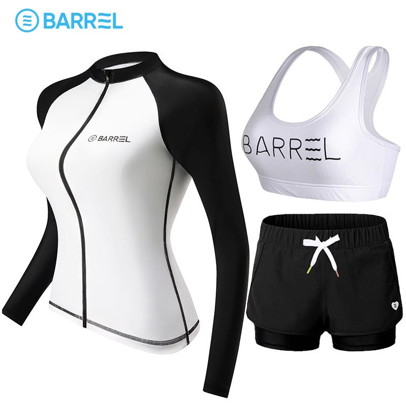 Black and white, vest, fake two shorts
